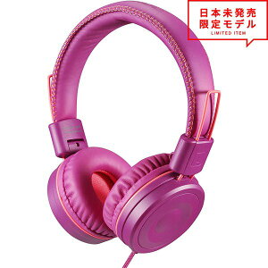 ヘッドフォン ヘッドホン ヘッドセット キッズ 子供用 パープル 3.5mmアダプタ 有線 小型 折りたたみ スマホ タブレットバーゲン