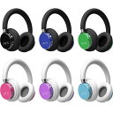 ヘッドフォン ヘッドホン ヘッドセット キッズ 子供用 BT2200 Plus 全6色 ワイヤレス Bluetooth/3.5mmジャック 無線 小型 スマホ ...