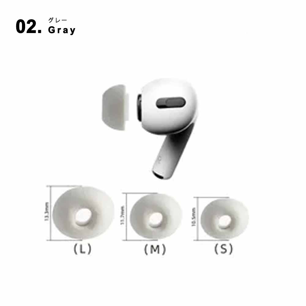 ¨Ǽ ���䡼�ԡ��� ��ȿȯ ���쥿���� ���䡼�ԡ��� AirPods Pro 1 (��1����) / AirPods Pro 2 (��2����) �б� ���䡼���å� ����ۥ󥫥С� S/M/L ����1�ڥ� �֥�å�/���졼 �ݥ���Ⱦò�