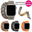 アップルウォッチ 2重巻き レザー 全4色 ベルト Apple Watch 9/8/7/6/5/4/3/2/1/SE/Ultra2/Ultra 38/40/41...