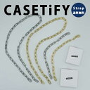 即納 CASETiFY ケースティファイ スマホ ショルダーストラップ ハンドストラップ 2WAY 首掛け メタルチェーン ゴールド/シルバー ハンズフリー ポイント消化 日本未発売