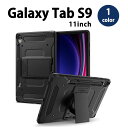 Galaxy Tab S9 11インチ Spigen シュピゲン タフアーマープロ ケース ブラック スタンド機能 ラギッド ミリタリーグレード タブレット カバー 2023 送料無料