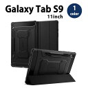 Galaxy Tab S9 11インチ Spigen シュピゲン ラギッドアーマープロ ケース ブラック スタンド機能 ラギッド ミリタリーグレード タブレット カバー 2023 送料無料