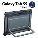 Galaxy Tab S9 11インチ 2023 ケース ブラック スタンド機能 ラギッド ミリタリーグレード タブレット カバー 送料無料