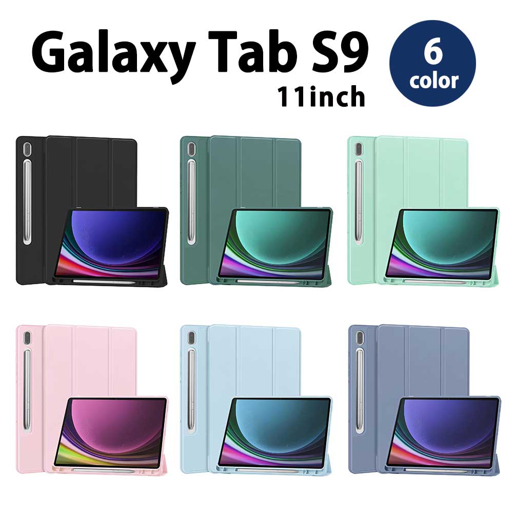 Galaxy Tab S9 11  Ģ ɵǽ ȥ꡼/ 6 ֥å С 2023 ̵