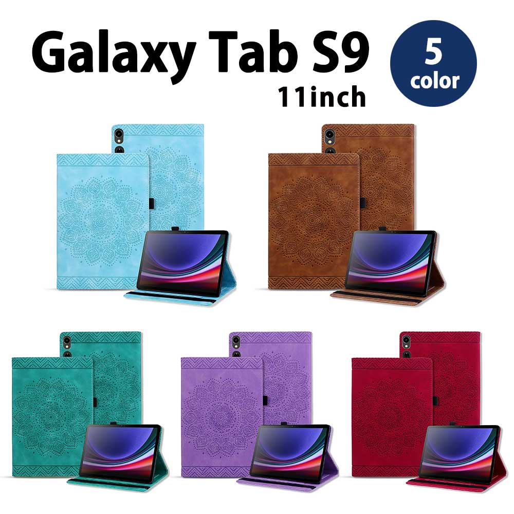 Galaxy Tab S9 11  Ģ ɵǽ ȥ꡼/ 5 ֥å С 2023 ̵