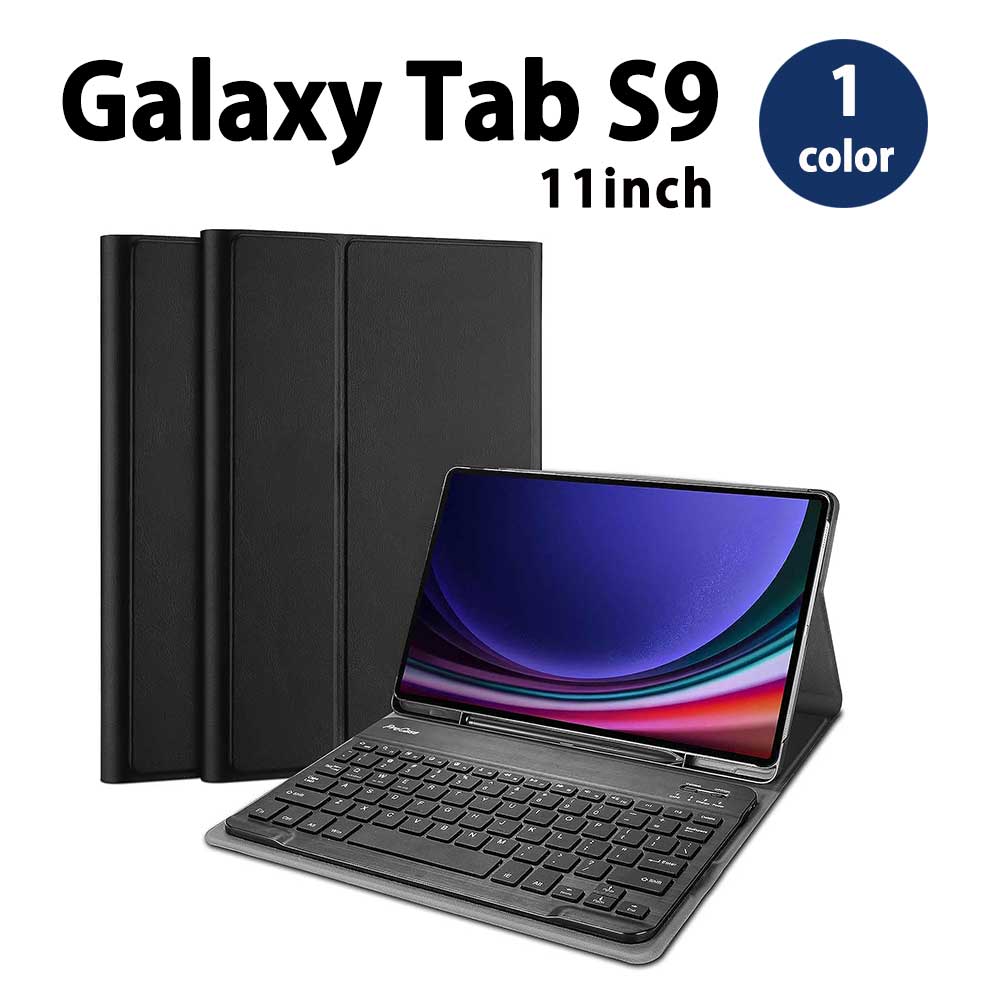 Galaxy Tab S9 11インチ 2023 ケース ブラック 手帳型 スタンド機能 キーボード ワイヤレス タブレット カバー 送料無料