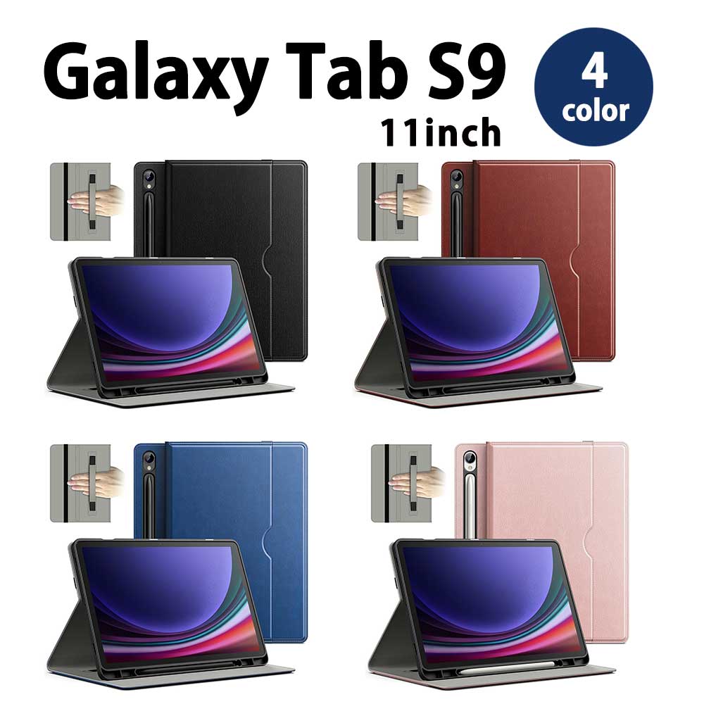 Galaxy Tab S9 11C` P[X 蒠^ X^h@\ I[gX[v/EFCN PUU[ S4F ^ubg Jo[ 2023 