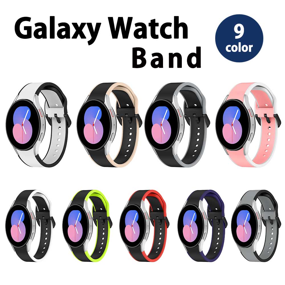 [ Galaxy Watch 6/5/4 44mm/40mm VR xg S9F MNV[ EHb` oh X|[c JWA rWlX