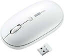 即納 ワイヤレスマウス 無線 マウス USBレシーバー 2.4G ホワイト 3段階DPI切替 小型 静音設計 省電力 Windows/Mac/surface/M...