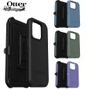 OtterBox オッターボックス ディフェンダー シリーズ iPhone15/15Pro/15Plus/15ProMax Defender シリーズ アイフォン ケース 携帯ケース サバゲ 送料無料