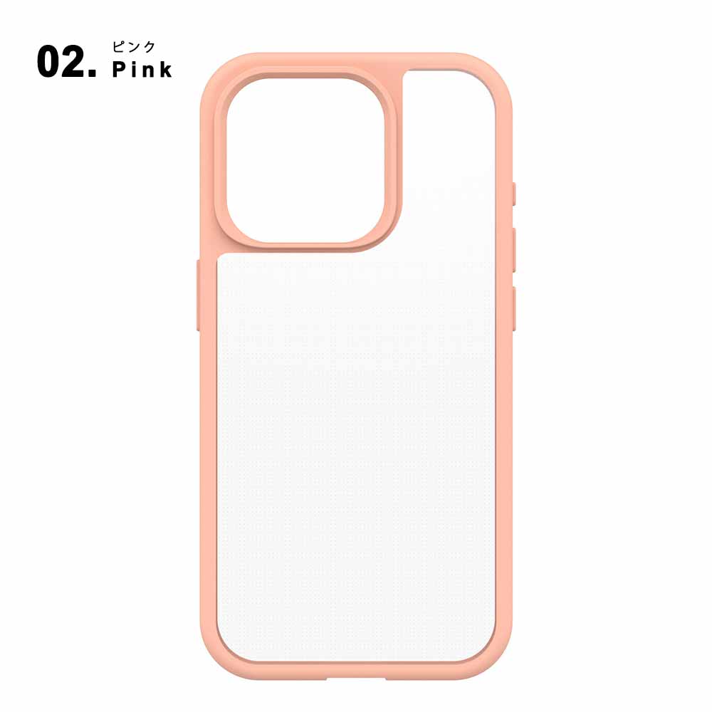 OtterBox オッターボックス リアクトシリーズ iPhone15/15Pro/15Plus/15ProMax React シリーズ アイフォン ケース 携帯ケース サバゲ 送料無料