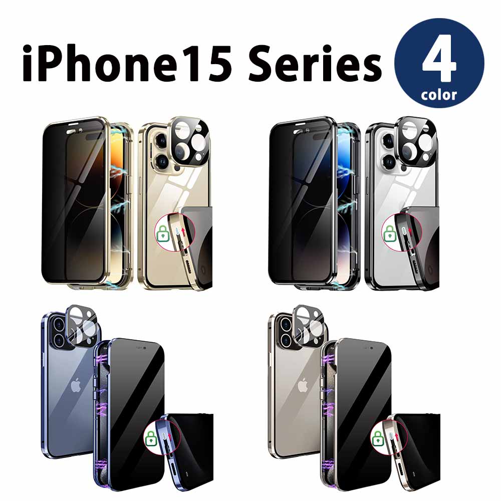 ¨Ǽ iPhone ɻ ݸ åռ ݸ ߥХѡ 9H饹 15/15Pro/15Plus/15ProMax 4  С   Ѿ׷