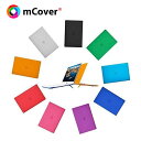 mCover iPearl Dell デル XPS 13 9370/9380/7390（13.3インチ）対応 ケース カバー ハードシェルケース 全9色 日本未発売