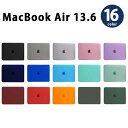 即納 マックブック MacBook Air 13.6 インチ 2022 A2681 M2 チップ ケース カバー 全16色 Apple アップル マット加工 マ...