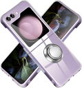 即納 Galaxy Z Flip5 ケース クリア 透明 リング付き スタンド機能 擦り傷防止 落下防止 TPU 全面保護 車載ホルダー対応 ギャラクシー ゼッ...