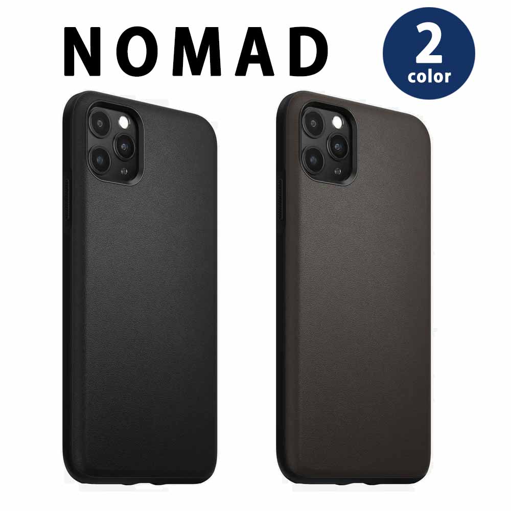 即納 NOMAD ノマド レザー 本革 背面ケース Rugged Case iPhone11Pro/11ProMax カバー ワイヤレス充電 日本未発売