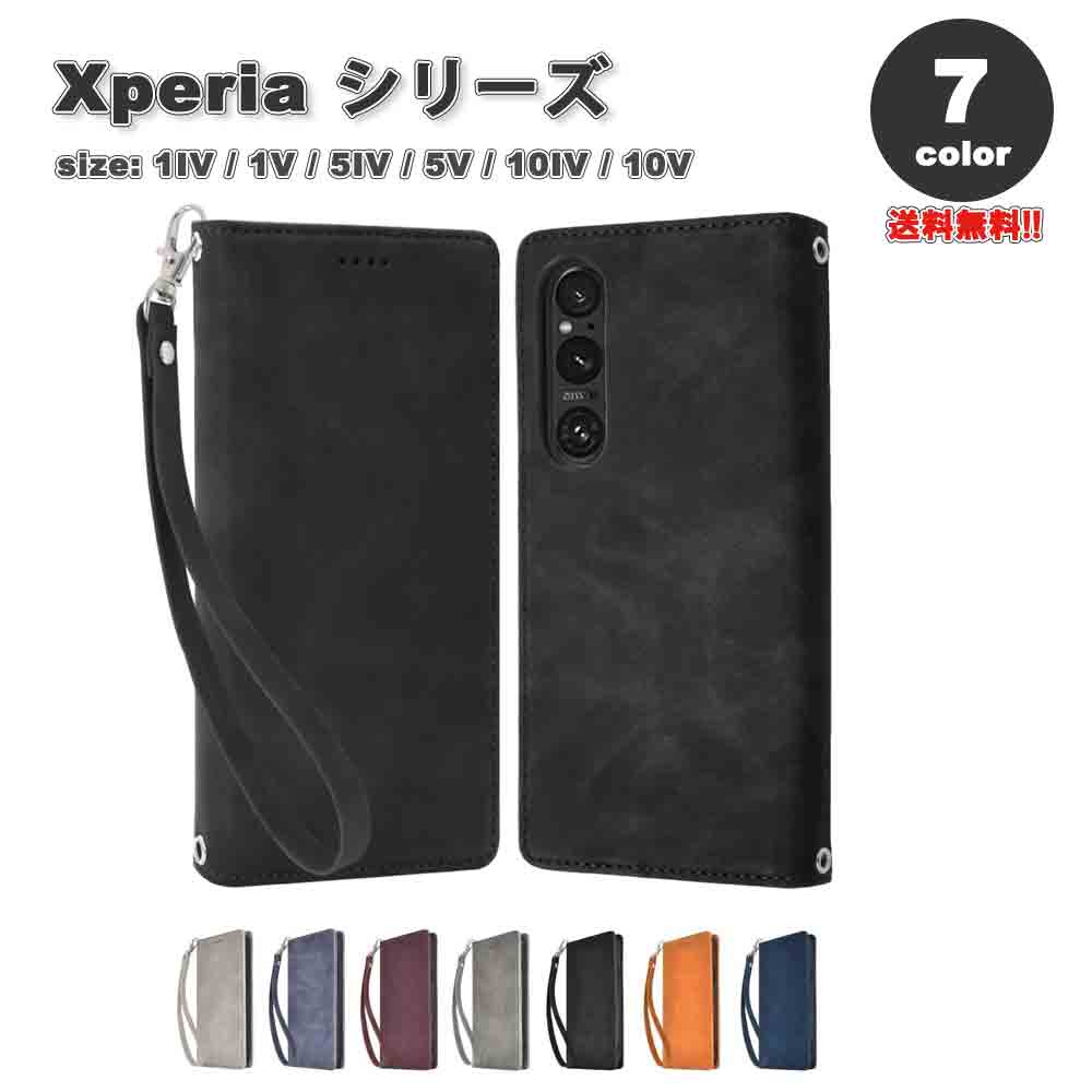 SMART PARK ŷԾŹ㤨¨Ǽ ˡ ڥꥢ Ģ  ե 7 ޥͥå ɵǽ SONY Xperia 1IV/1V/5IV/5V/10IV/10V Ѿ׷ С ̵פβǤʤ3,980ߤˤʤޤ