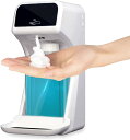 ソープディスペンサー 自動 ハンドソープディスペンサー オート センサー 1000ml 泡 電池式 吐出量3段階調整 防水 オシャレ