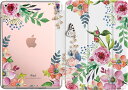 iPad 10.2インチ 第9世代 第8世代 第7世代 ケース カバー 花柄 フラワー オートスリープ/ウェイク スタンド機能 日本未発売