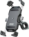 即納 自転車 オートバイ スマホホルダー ブラック 簡単脱着 スマホ ホルダー スタンド オートバイ バイク 脱落防止 iPhone Galaxy