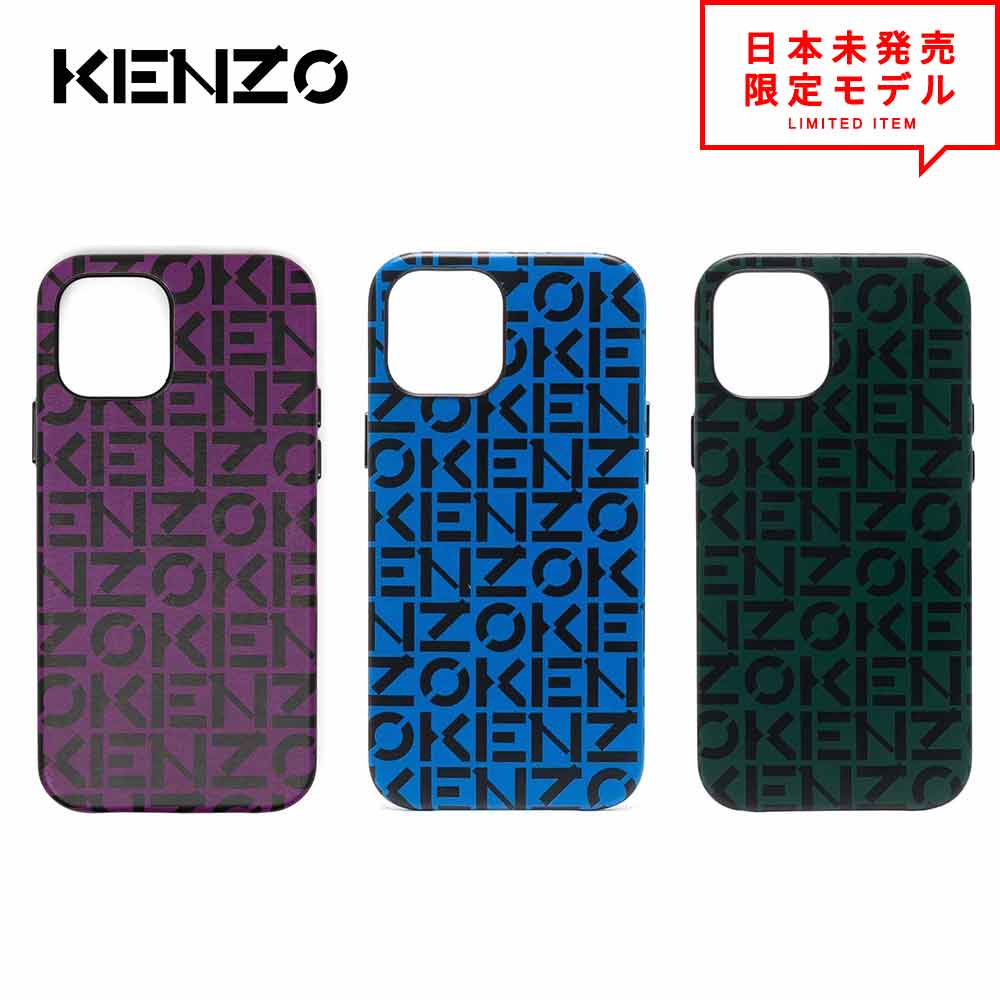 即納 KENZO ケンゾー iPhone 12/12Pro/12ProMax ケース ロゴ バイカラー 全3色 アイフォンケース スマホケース カバー 限定 正規品