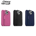 OtterBox オッターボックス iPhone13/13Pro/13ProMax/12/12Pro/12ProMax ケース フォリオ 全3色 手帳型 フリップケース MagSafe 対応 日本未発売