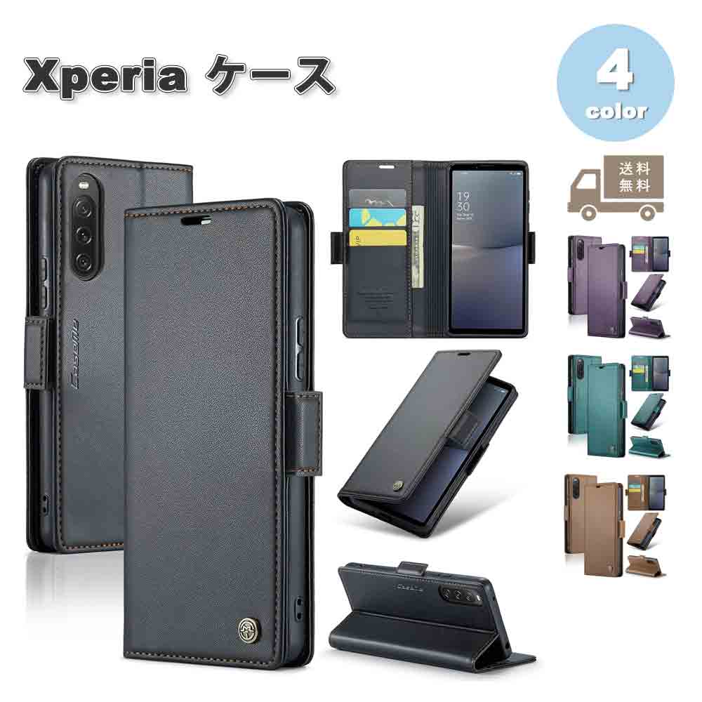 SMART PARK ŷԾŹ㤨¨Ǽ ˡ ڥꥢ Ģ  ɼǼ PU쥶 4 SONY Xperia 10VI/10V/5V/1VI/1V/1VII Ѿ׷ С ̵פβǤʤ3,980ߤˤʤޤ