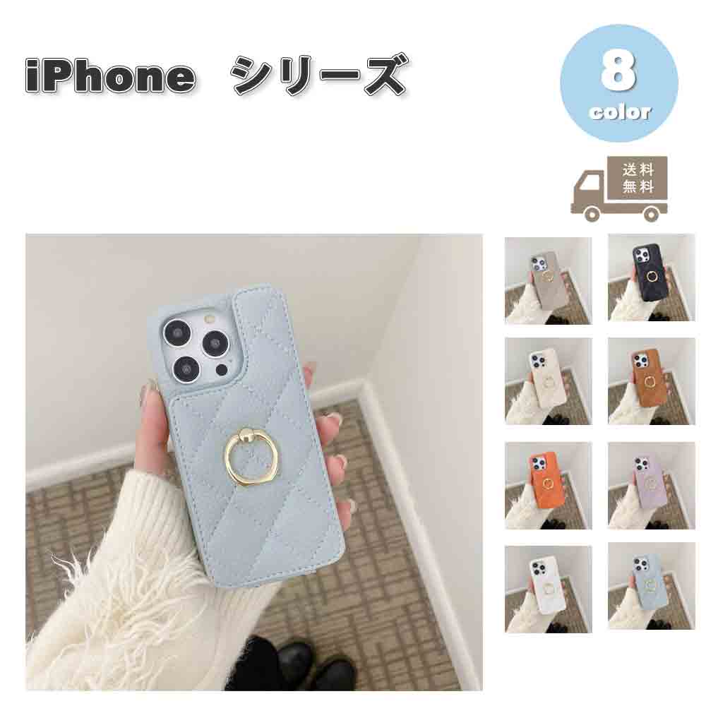 樂天商城 - iPhone 財布型 ウォレット カード収納 キックスタンド リング付き カバー PUレザー 全5色 15/15Pro/15Plus/15ProMax/14/14Pro/14Plus/14ProMax おしゃれ ケース 耐衝撃 薄型 軽量 送料無料