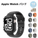 アップルウォッチ シリコン 一体型 ソフト ベルト 全10色 Apple Watch 38/40/41/42(series 10)mm 42(Series 3/...