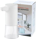 即納 ソープディスペンサー 自動 ハンドソープディスペンサー オート センサー 300ml 泡 電池式 防水 オシャレ