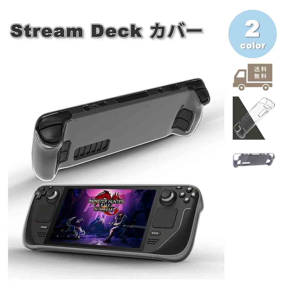 ǥå Stream Deck  С TPU 2 ׷ۼ ݸС ɻ  ߥ ̵ ̤ȯ