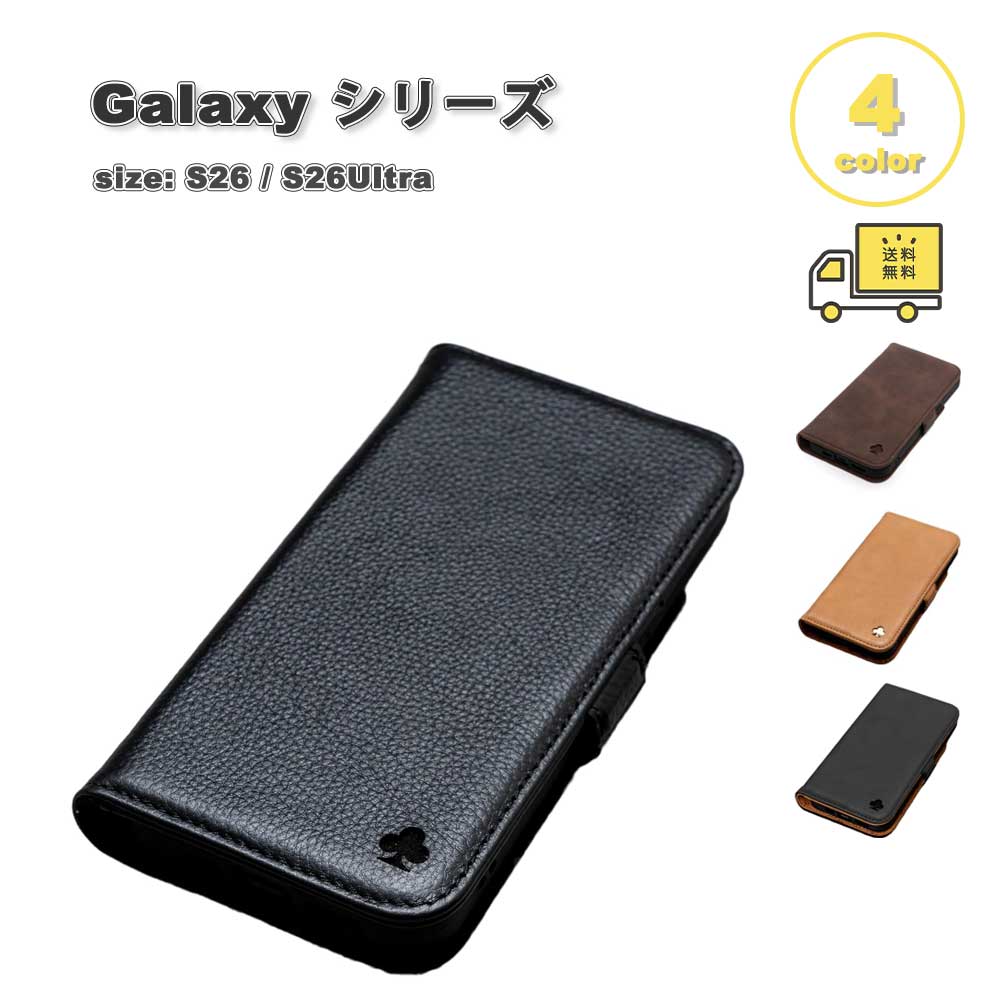 楽天市場】ポーター（ケース・カバー｜スマートフォン・携帯電話