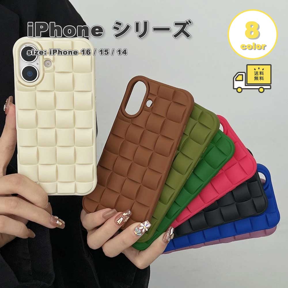楽天市場】イントレチャート スマホケースの通販