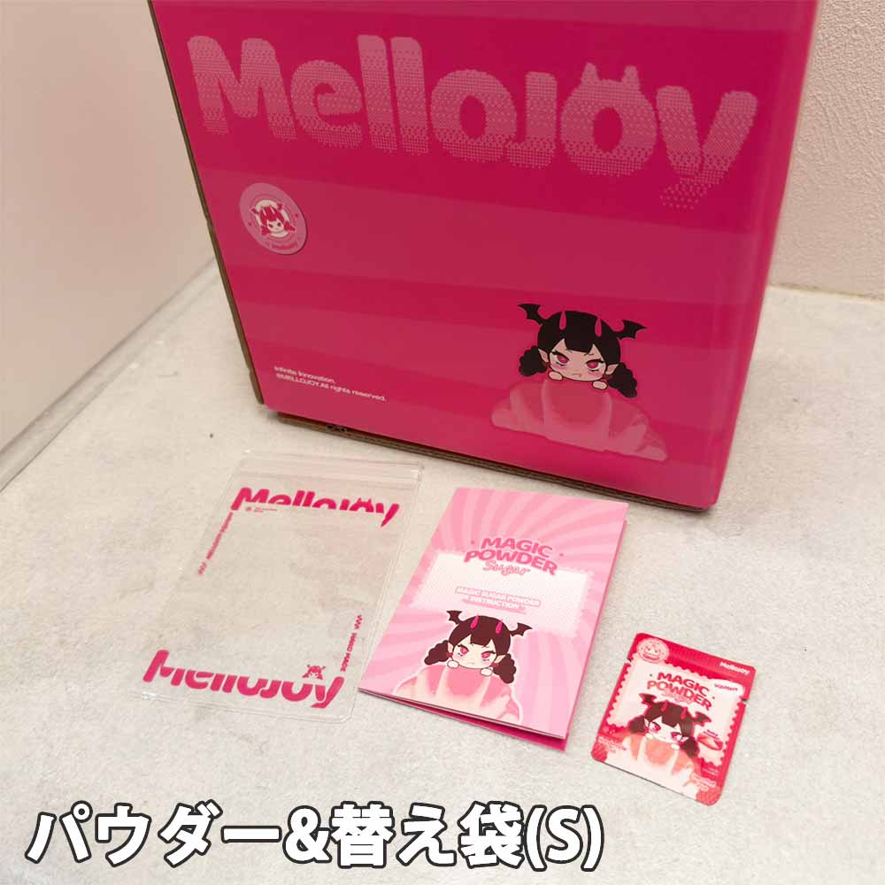 楽天ランキング受賞 即納 メロジョイ Mellojoy マジックパウダー 替え袋1枚 セット / 替え袋単品 専用パウダー ロゴ入り袋 スクイーズ おもちゃ ストレス発散 子供 大人 癒しグッズ 人気 プレゼント ギフト 正規品 smart-park-10036316 SMART PARK 楽天市場店 サンプル画像3