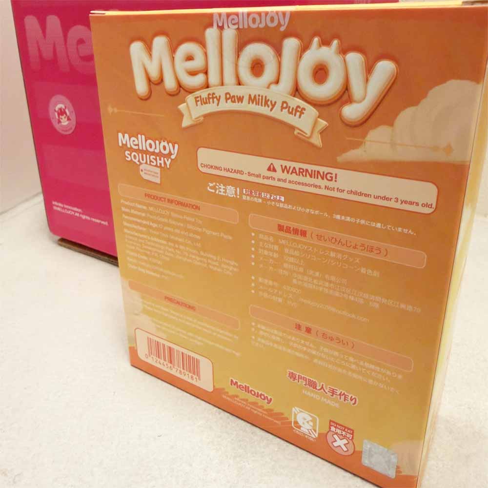 即納 メロジョイ Mellojoy スクイーズ ふわふわ肉球ミルクパフ ねっとりヨーグルト 1個 おもちゃ ストレス発散 子供 大人 癒しグッズ 人気 プレゼント ギフト 正規品 smart-park-10036310 SMART PARK 楽天市場店 サンプル画像3