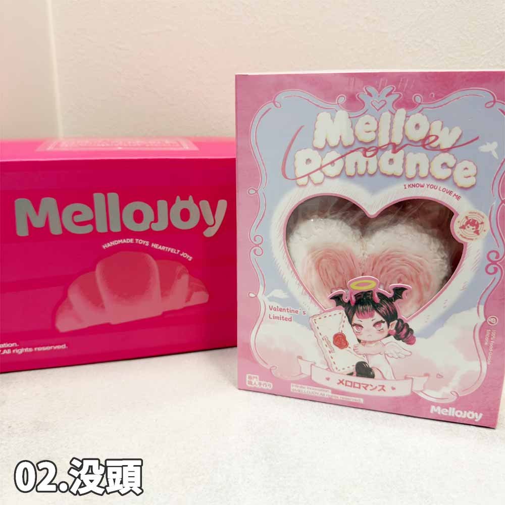 即納 メロジョイ Mellojoy スクイーズ メロロマンス シュリンク付き 廃盤 激レア おもちゃ ストレス発散 子供 大人 癒しグッズ 人気 プレゼント ギフト 正規品 smart-park-10036716 SMART PARK 楽天市場店 サンプル画像3
