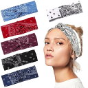 ヘアバンド ターバン 6色セット レディース メンズ ヘッドバンド カチューシャ カジュアル ワークアウト ヨガ スポーツ US限定 日本未発売