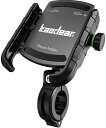 即納 自転車 オートバイ スマホホルダー ブラック 簡単脱着 スマホ ホルダー スタンド オートバイ バイク 脱落防止 iPhone Galaxy