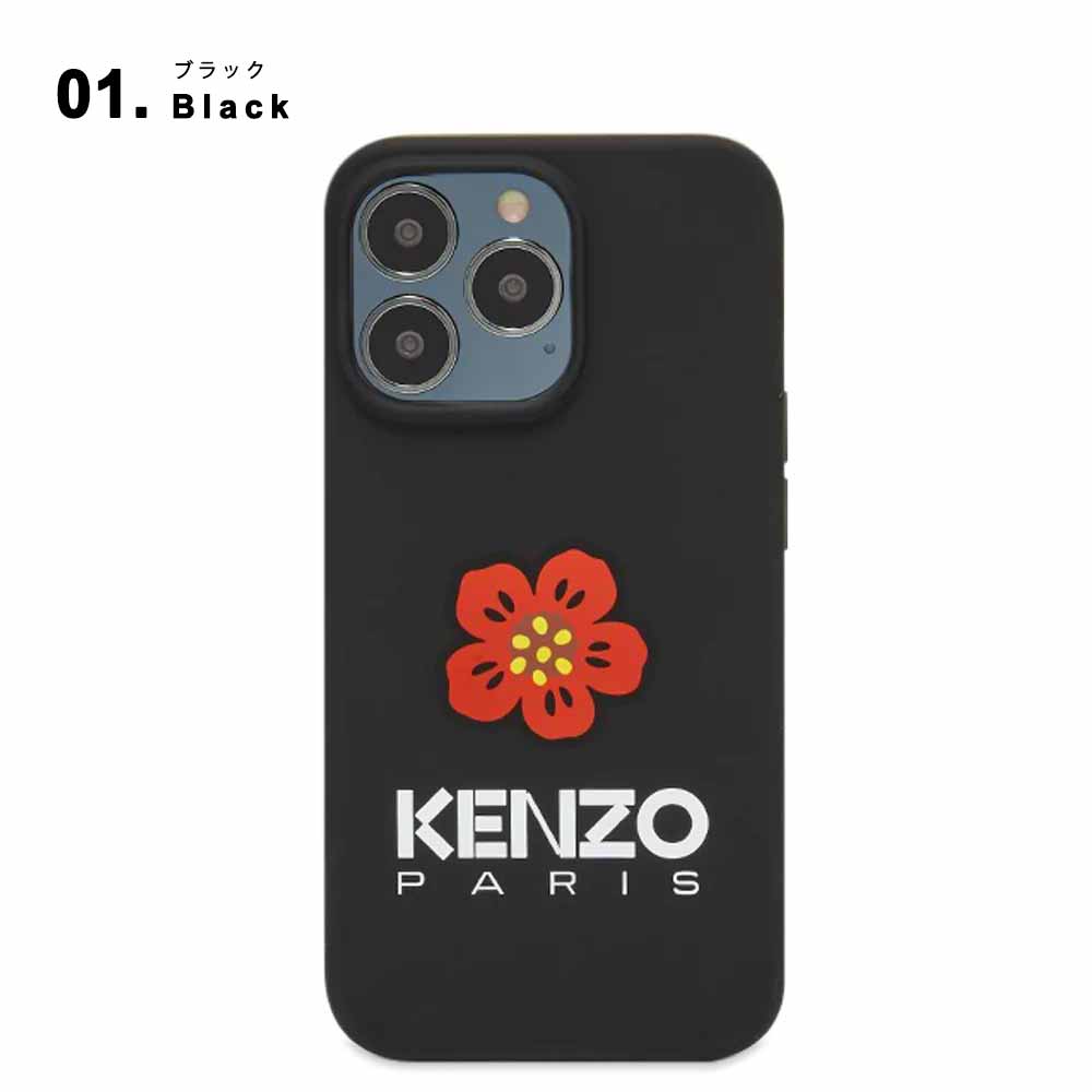 即納 日本未発売 KENZO ケンゾー iPhone13Pro/13ProMax ケース Nigo コラボ poppy ロゴ ブラック/ブルー アイフォンケース スマホケース カバー