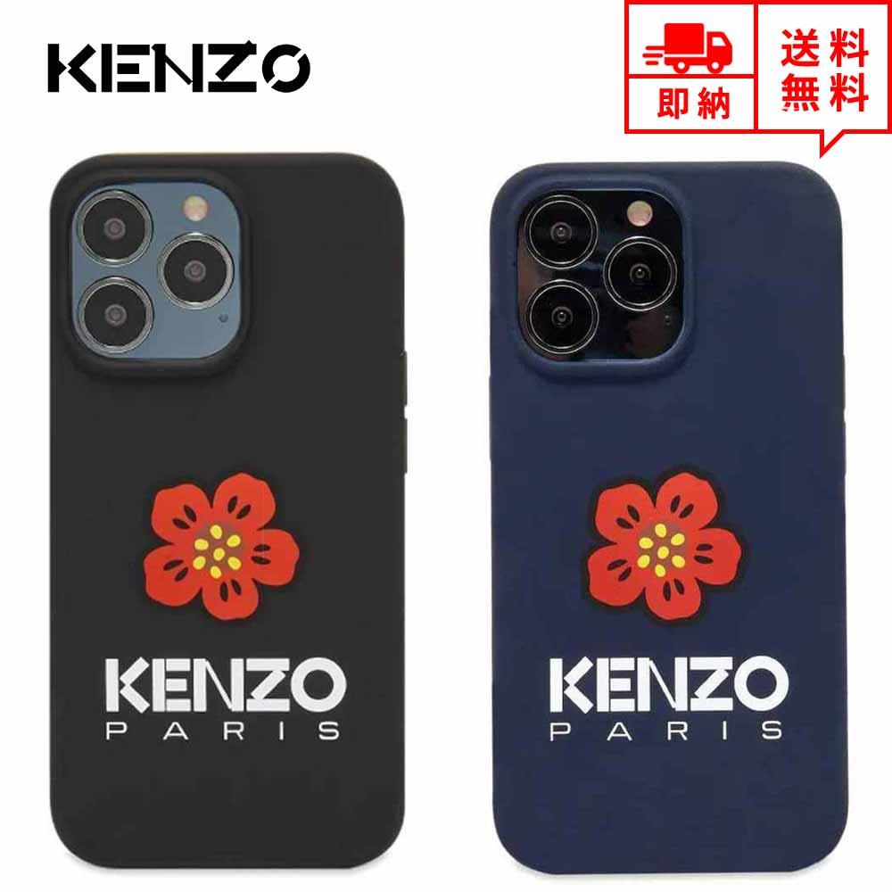 即納 日本未発売 KENZO ケンゾー iPhone