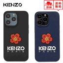 即納 日本未発売 KENZO ケンゾー iPhone