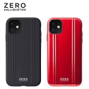 即納 ZERO HALLIBURTON ゼロハリバートン