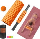 即納 ダイエット マッサージ グッズ ダイエットローラー マッサージボール 3点セット オレンジ ストレッチ つぼ押し 足つぼ 腰痛 肩コリ 筋肉痛 改善 サポ...