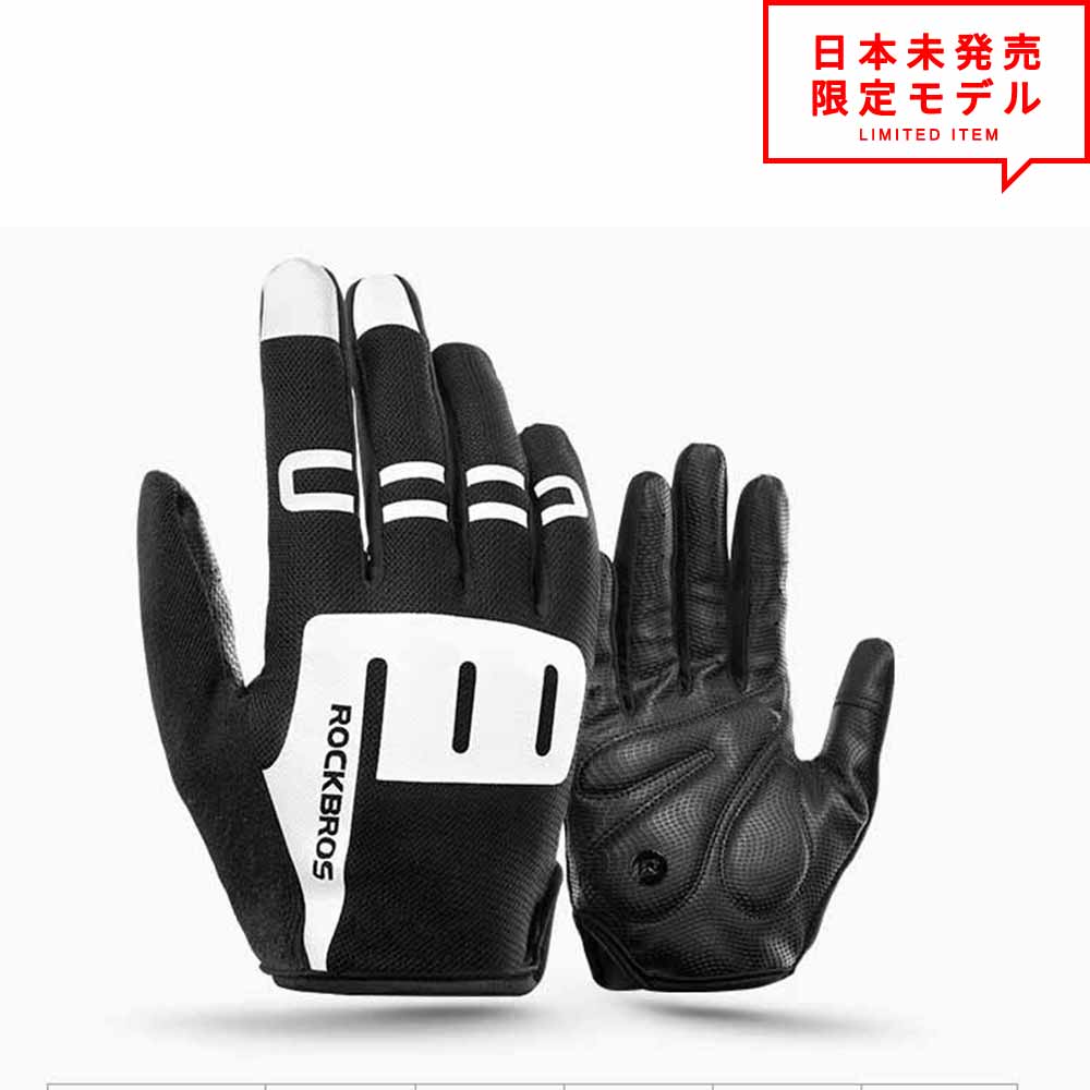 防寒 グローブ 手袋 手ぶくろ スマホ タッチパネル対応 防水 保温 反射 ブラック メンズ レディース アウトドアグローブ バイクグローブ サイクリンググロー...