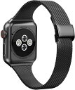 即納 AppleWatch アップルウォッチ ベルト 8/7/6/5/4/3/2/1/SE/Ultra 38/40/41mm 42/44/45/49mm 対応 メッシュベルト ブラック 直輸入 ポイント消化 日本未発売