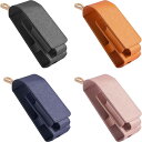 楽天ランキング受賞 即納 アイコス イルマ プライム IQOS ILUMA PRIME ケース カバー シガレットケース 全4色 ポーチ キャリングケース 傷つ...