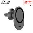 MagSafe カーベントマウント OtterBox オッターボックス iPhone ブラック 車載ホルダー 回転 エアコン吹き出し口 マグセーフ