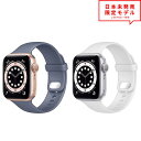 Apple Watch アップルウォッチ 8/7/6/5/4/3/2/1/SE/Ultra 38/40/41mm 42/44/45/49mm 対応 ベルト スポーツ バンド シリコン 2色セット ラベンダーパープル/ホワイト ストラップ ポイント消化 日本未発売