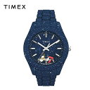 TIMEX タイメックス 腕時計 Peanuts ス